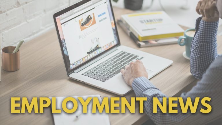 OPSC AFO Recruitment 2022:চাকরিপ্রার্থীদের জন্য সুখবর, পাবলিক সার্ভিস কমিশনের ফিশারিতে বিপুল নিয়োগ