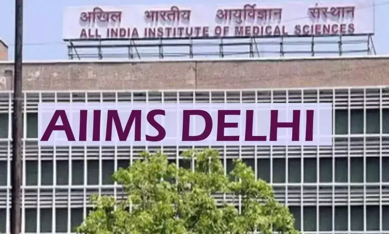 AIIMS Delhi Recruitment 2022: এইমস দিল্লিতে বিপুল শূন্য পদে নিয়োগ, জেনে নিন শর্তাবলী