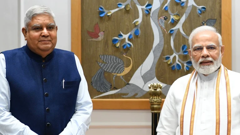 Next Vice President of India