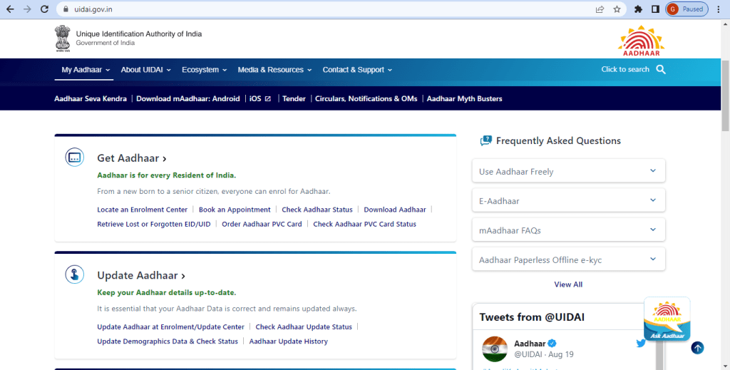 Aadhaar Seva Kendra