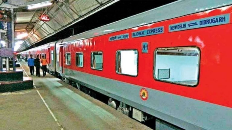Indian Railway New Rules