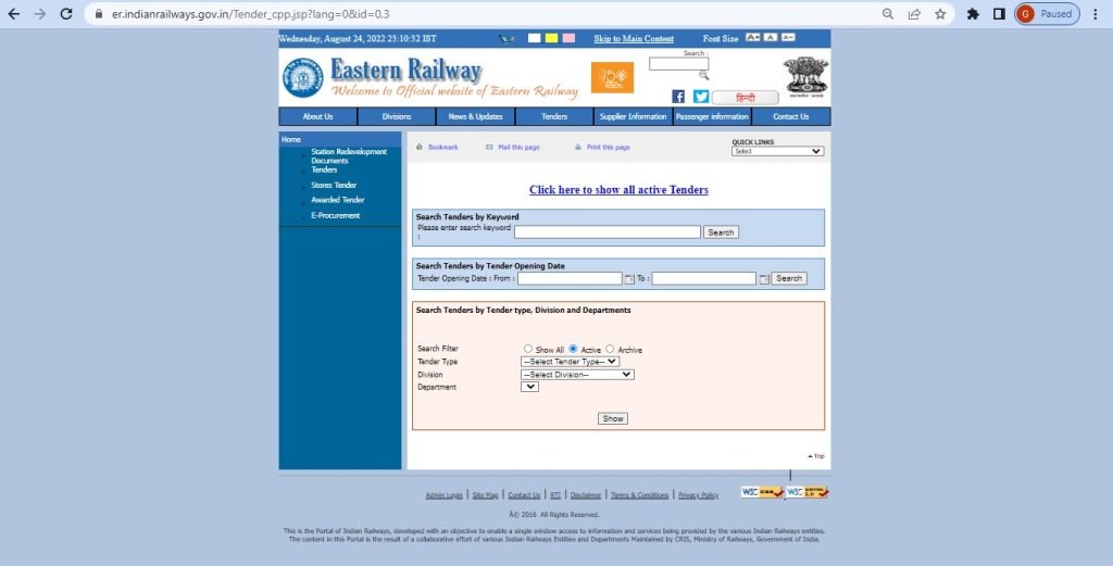 Railway Shop Tender