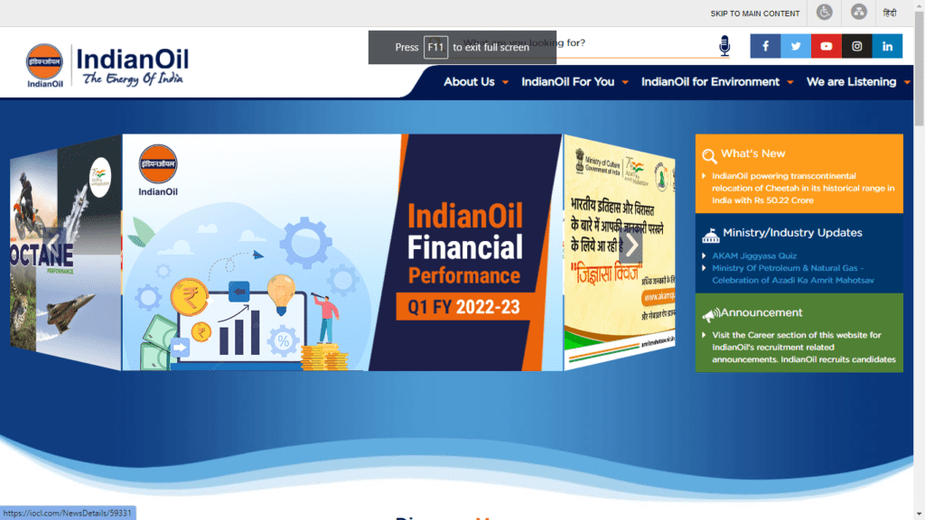 IOCL Apprentice Recruitment 2022