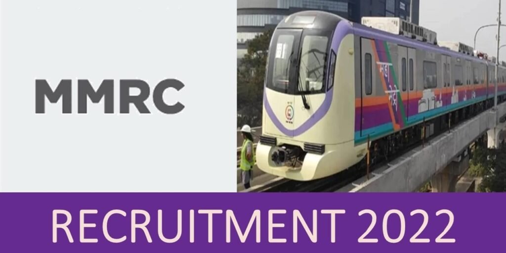 Maharashtra Metro Rail Recruitment