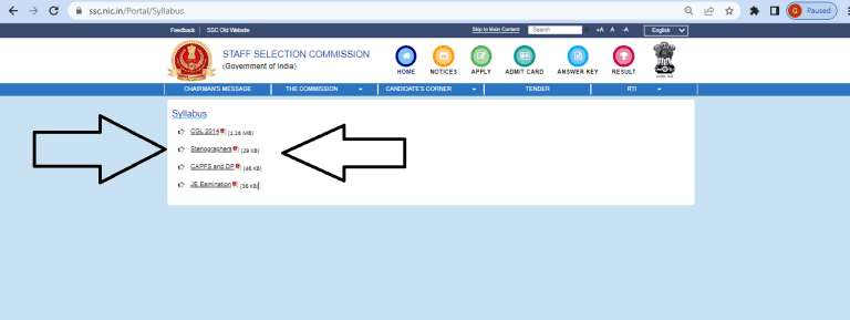 SSC CGL Syllabus 2022-23
