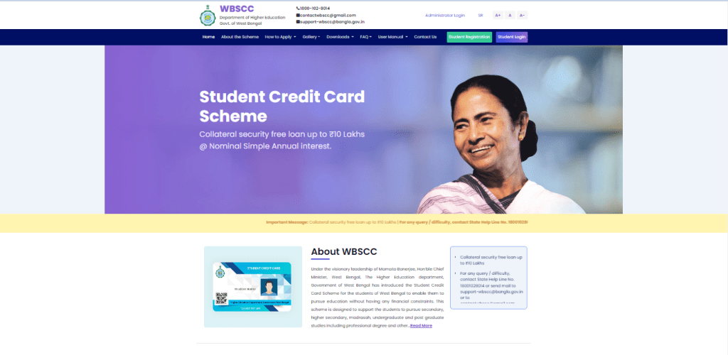 Student Credit Card