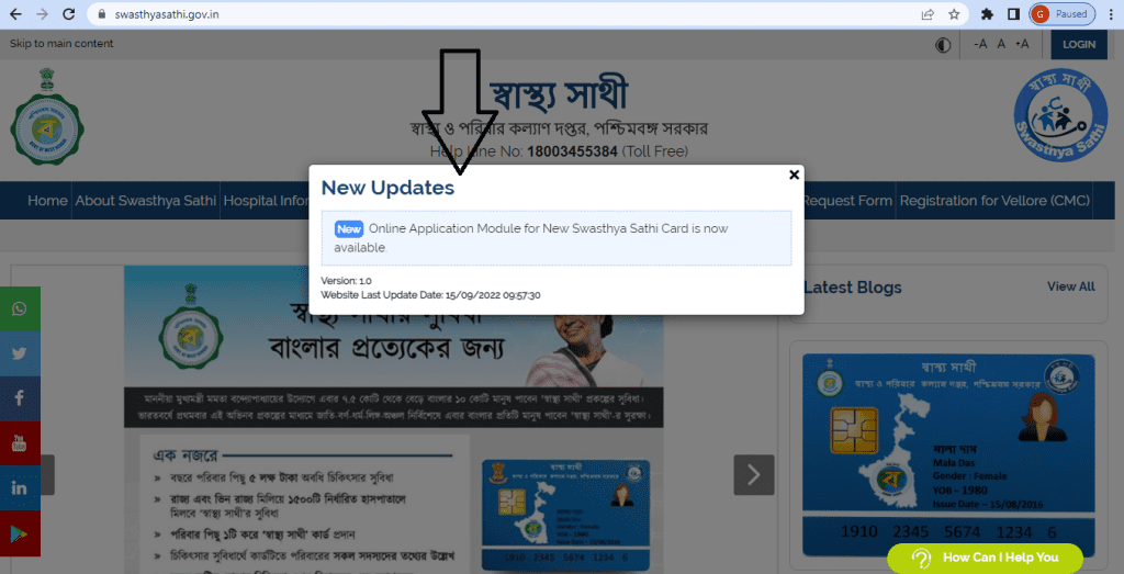 Swasthya Sathi Card Apply Online