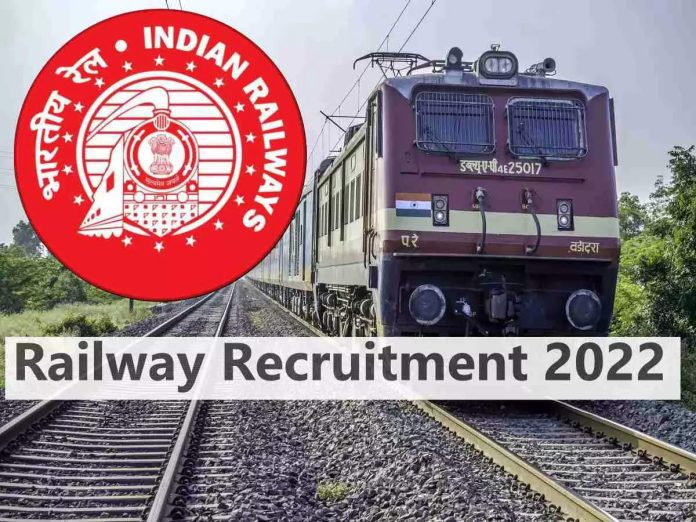 WB Railway Recruitment 2022