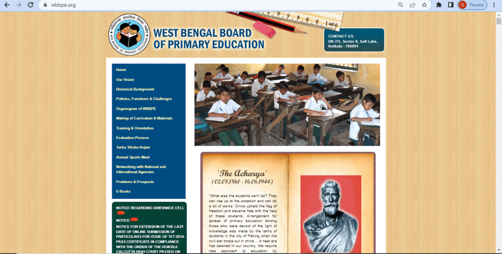 WBBPE Recruitment । Primary Tet 2022