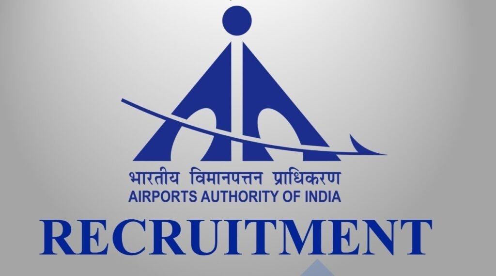 AAI RECRUITMENT 2022 FOR JUNIOR CONSULTANT