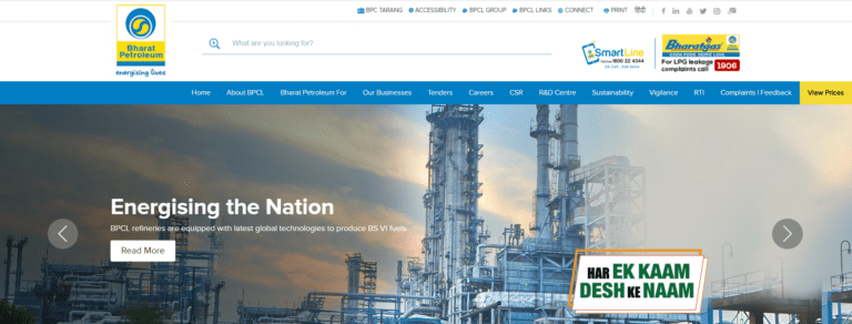 BPCL Recruitment