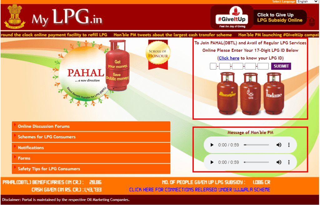 Ban on Booking of LPG Cooking GAS