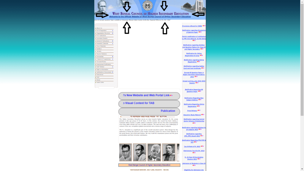 Change in higher secondary Question Paper