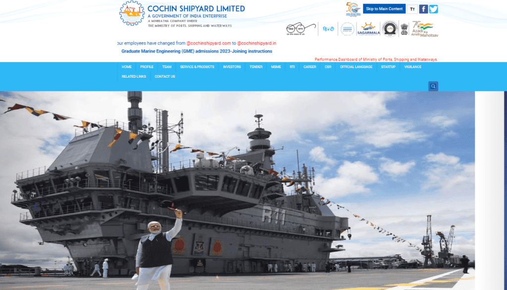 Cochin Shipyard Limited Recruitment