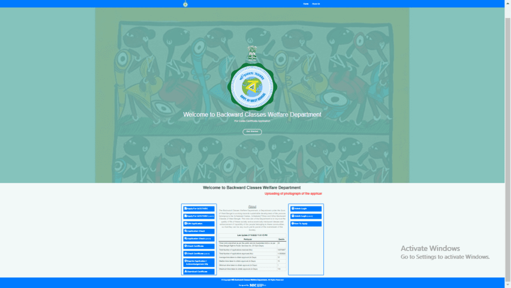 Download Cast Certificate at Home