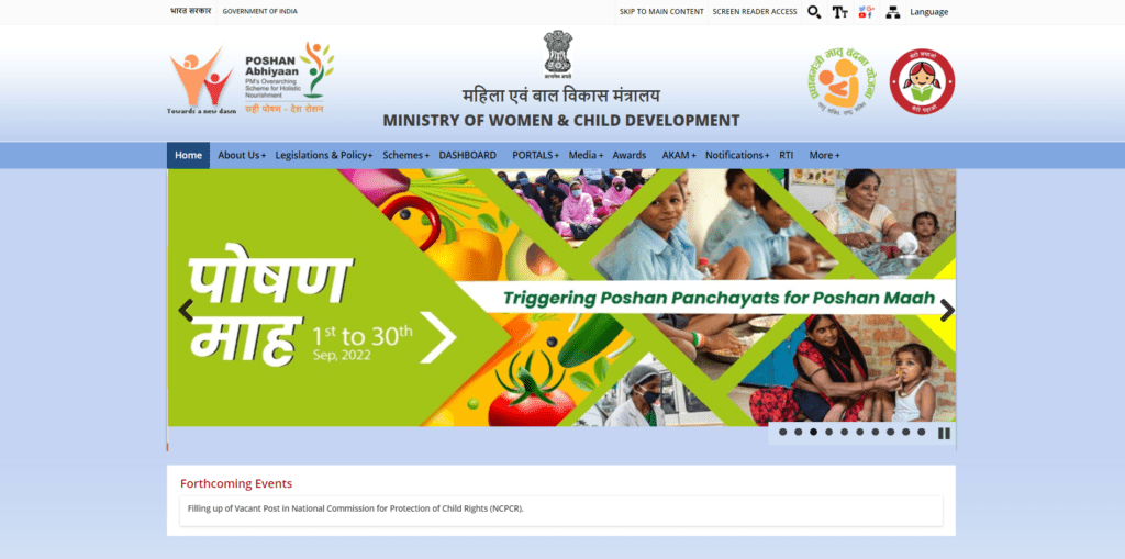 Pradhan Mantri Matru Vandana Yojona