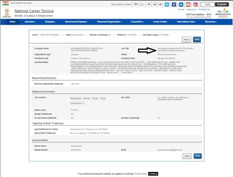 Bandhan Bank Recruitment 2022