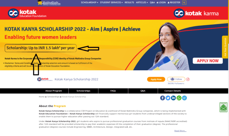 Kotak Kanya Scholarship 2022