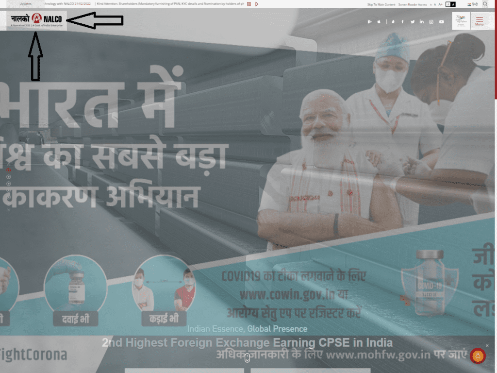NALCO Apprentice Recruitment 2022