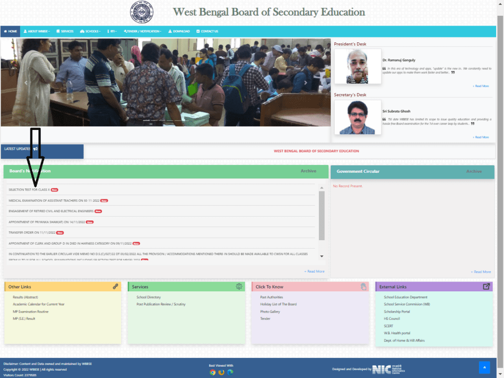 New Rules of Madhyamik 2023 Examination