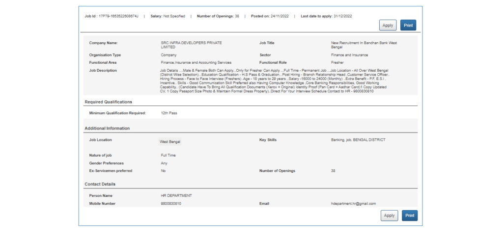 HDFC Recruitment