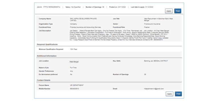 HDFC Recruitment