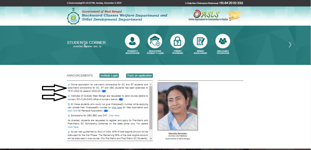 Oasis Scholarship Update
