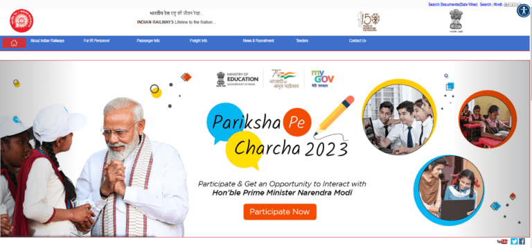 Railway New Recruitment 2022