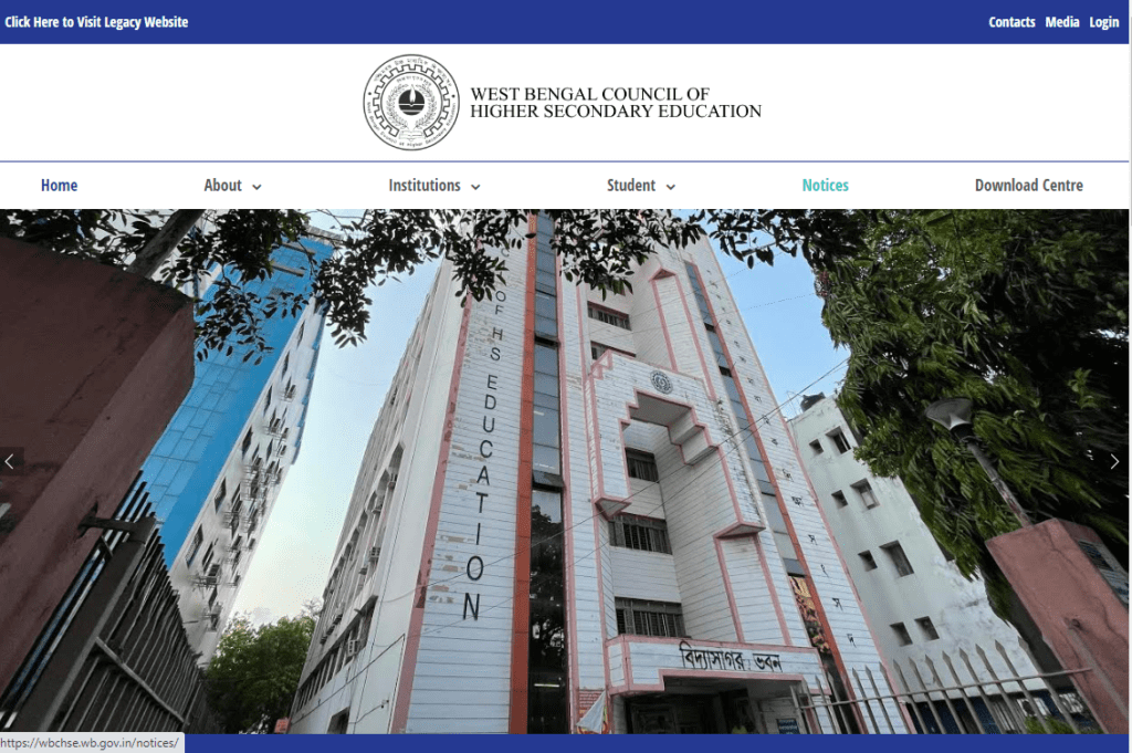 Special arrangement of Higher Secondary Examination