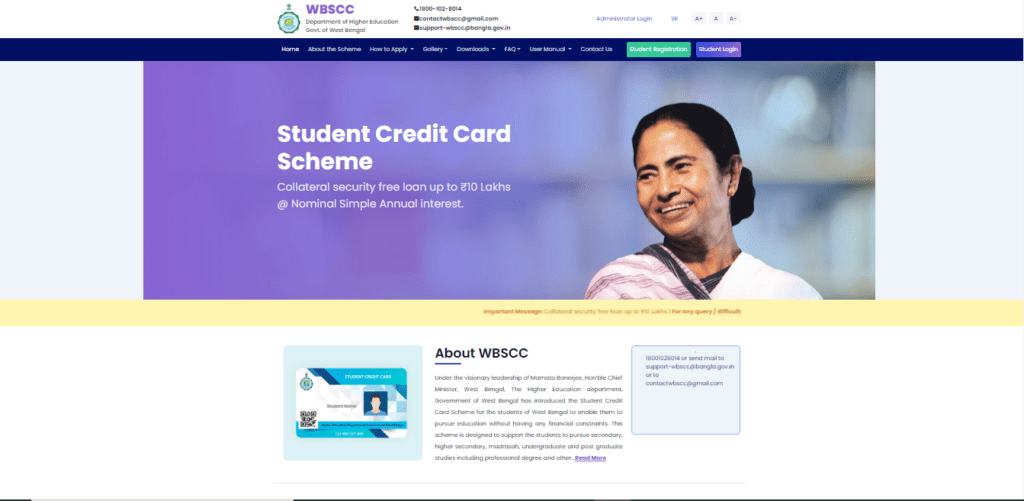 Student Credit Card