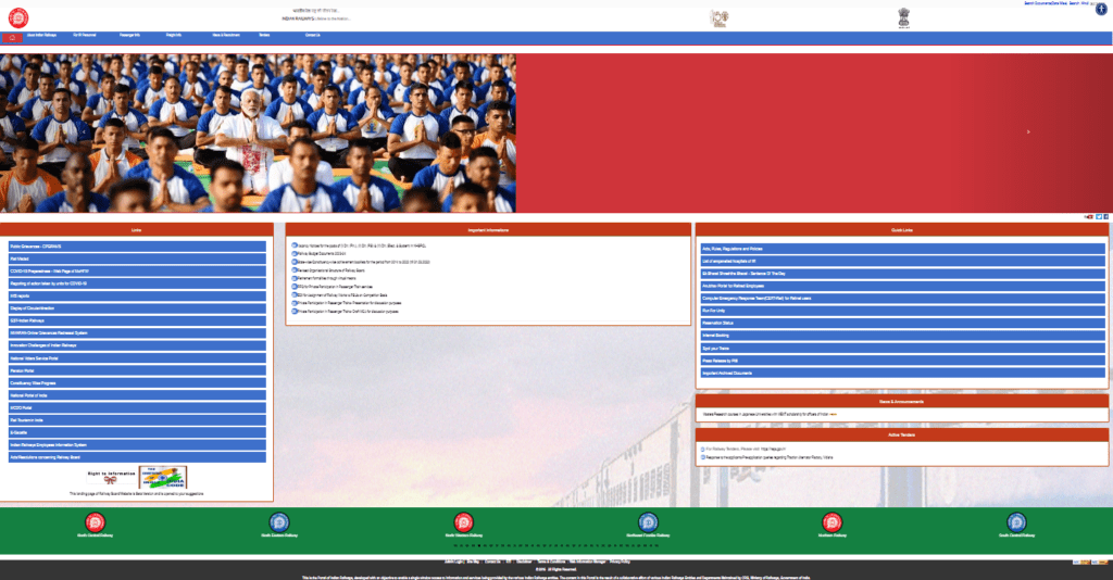 Railway Recruitment 2023