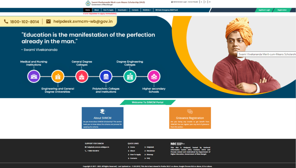 Swami Vivekananda Scholarship Update