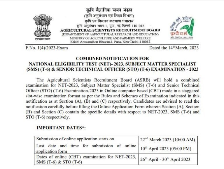 ASRB Recruitment 2023
