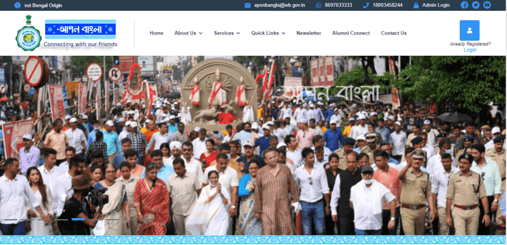 Apon Bangla Card