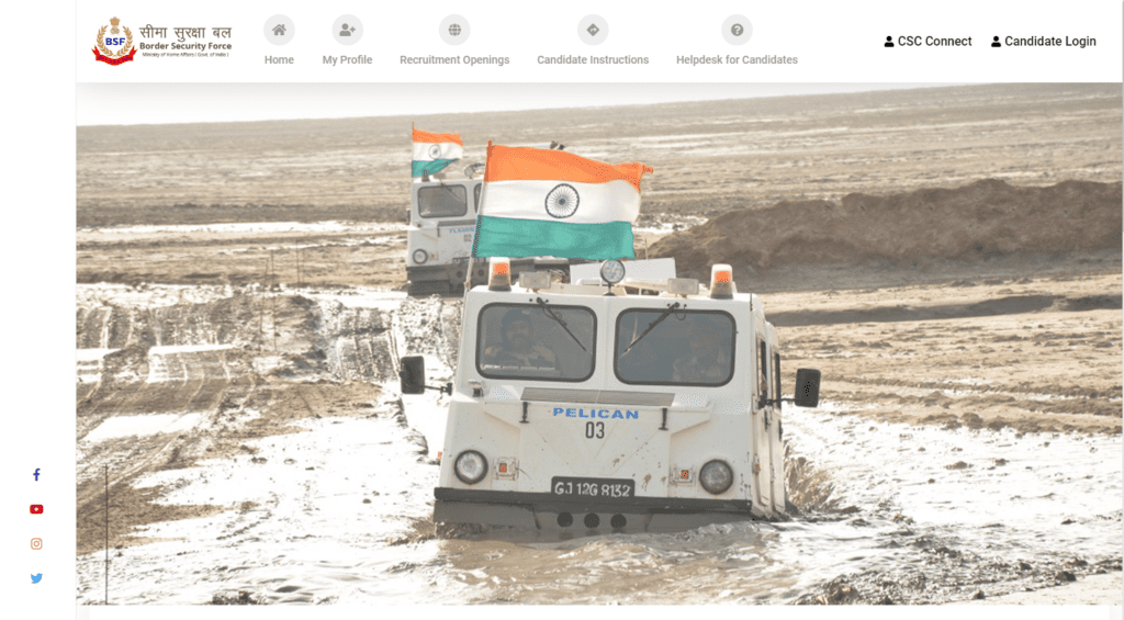 BSF Recruitment 2023
