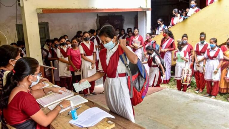 HS Examination 2023