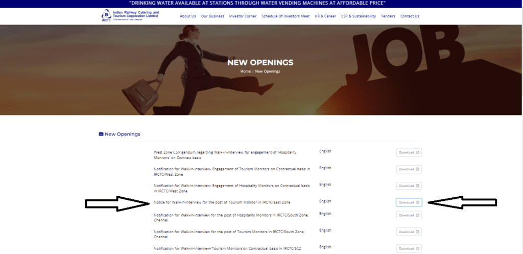IRCTC Recruitment