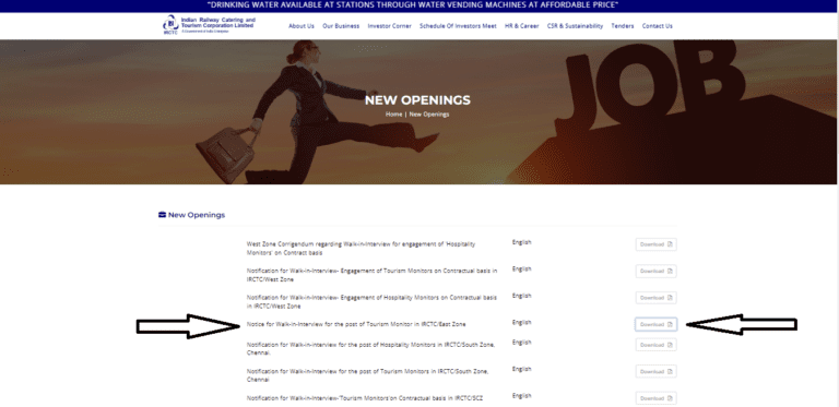 IRCTC Recruitment