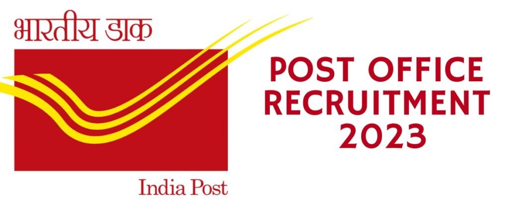 India Post Recruitment 2023