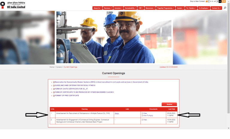 Oil India Limited Recruitment
