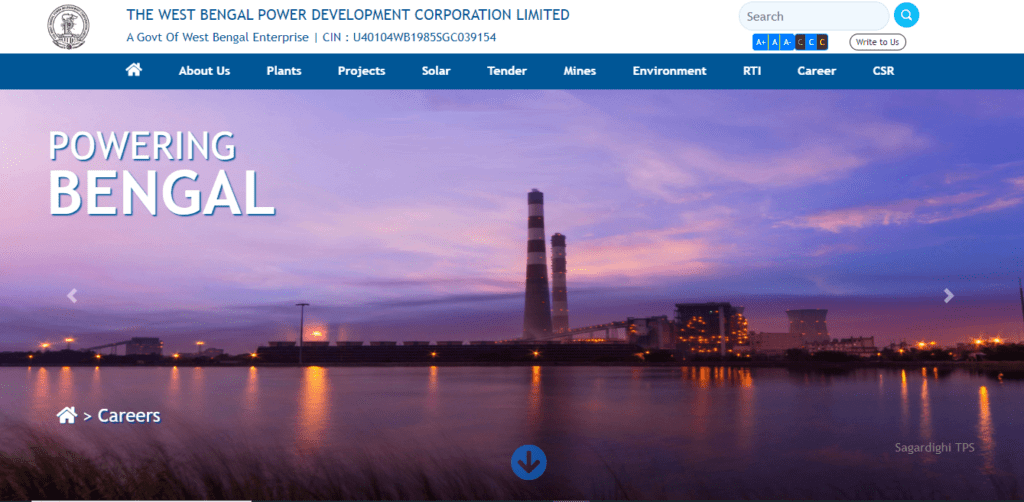WBPDCL Recruitment