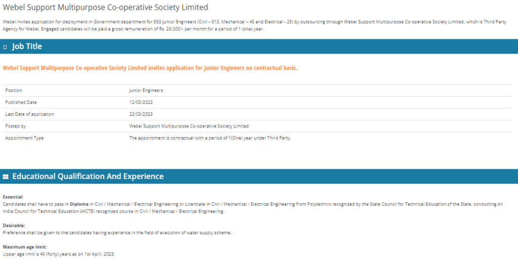 Webel Recruitment
