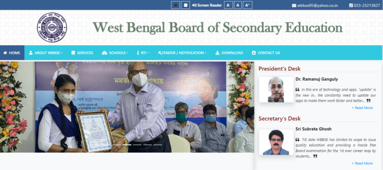Madhyamik Result 2023