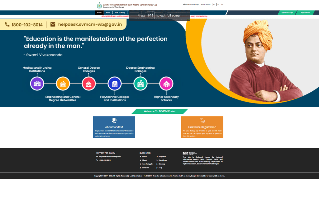 Swami Vivekananda Scholarship 2023