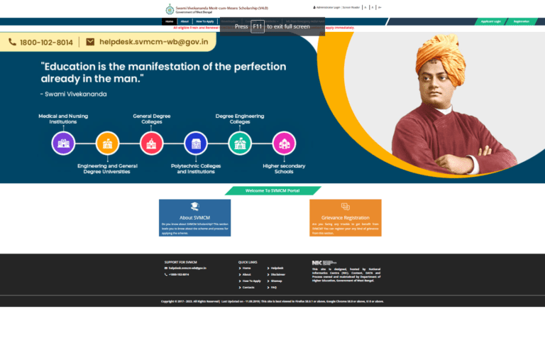 Swami Vivekananda Scholarship 2023