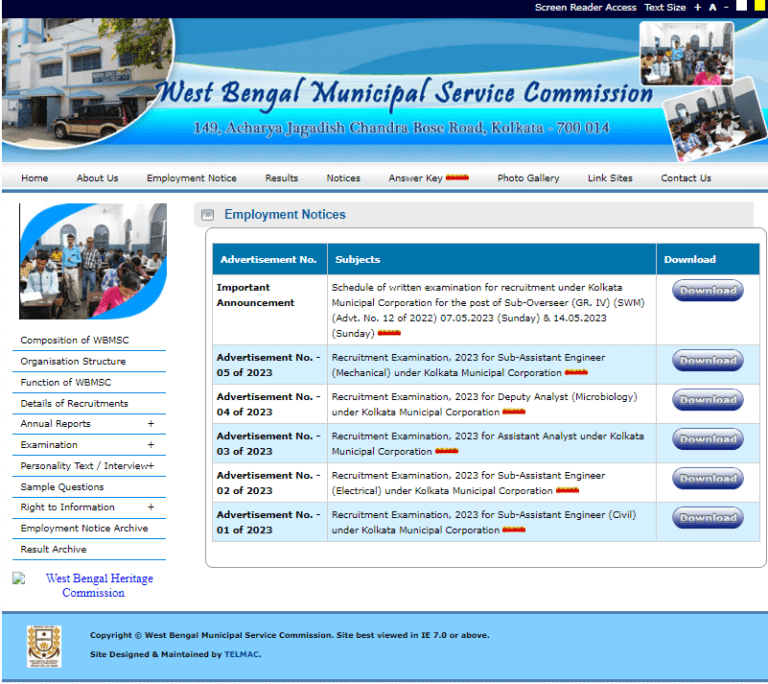 WB Municipal Group-C Recruitment