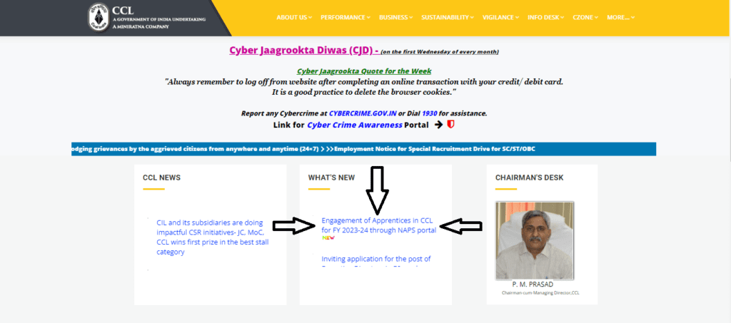 CCL Recruitment 2023