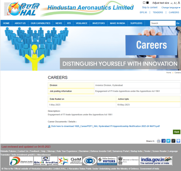 HAL Recruitment 2023