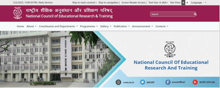 NCERT Recruitment