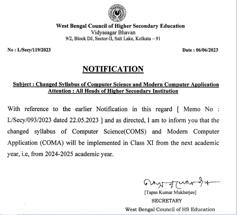 Syllabus Change of Higher Secondary Examination